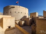 Forty północnego Omanu